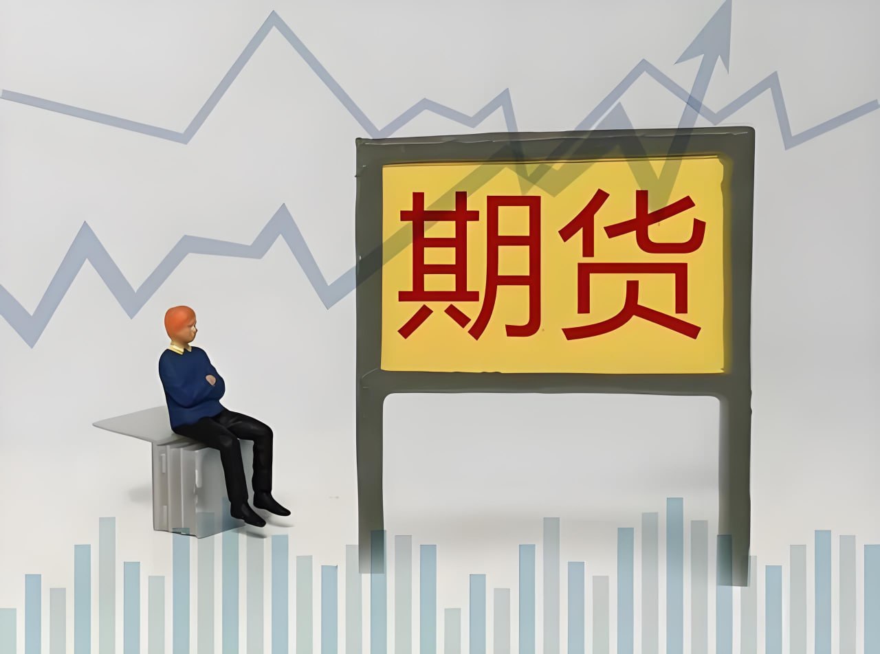 盘中速递：涨停潮退，真伪立现——2026年4月14日期货盘中关键信号速览